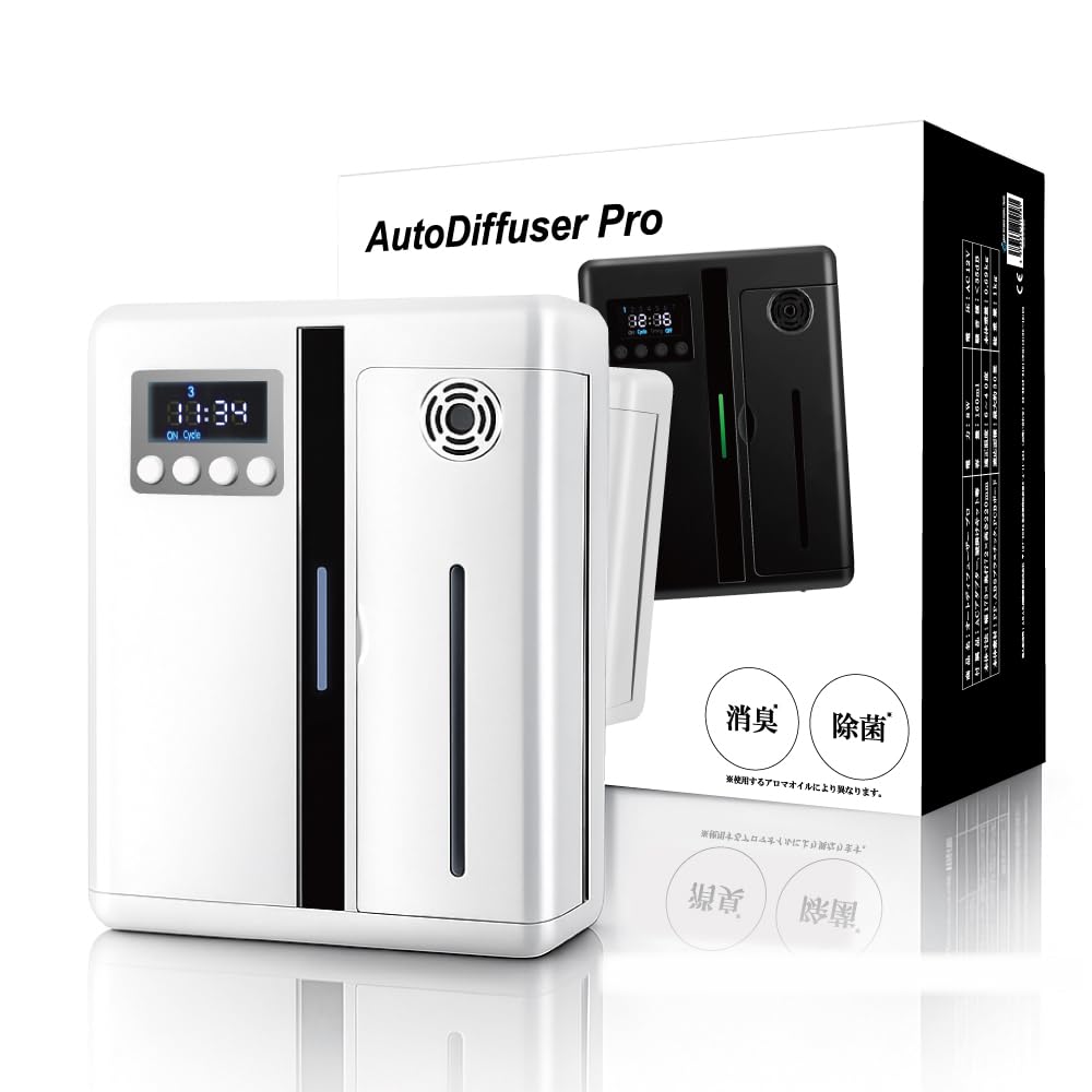 Amazon.co.jp: オートディフューザー Pro【200ml】｜全自動
